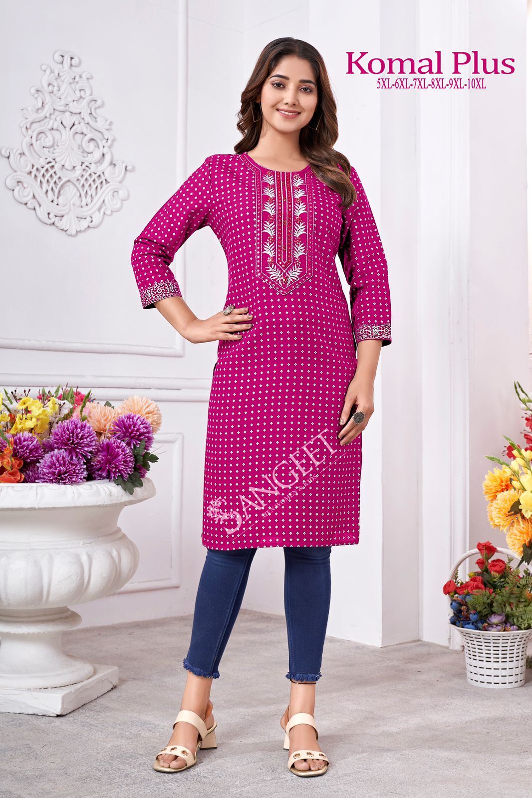 Komal Plus By Sangeet Rayon Printed Plus Size Kurtis Wholesale Market In Surat